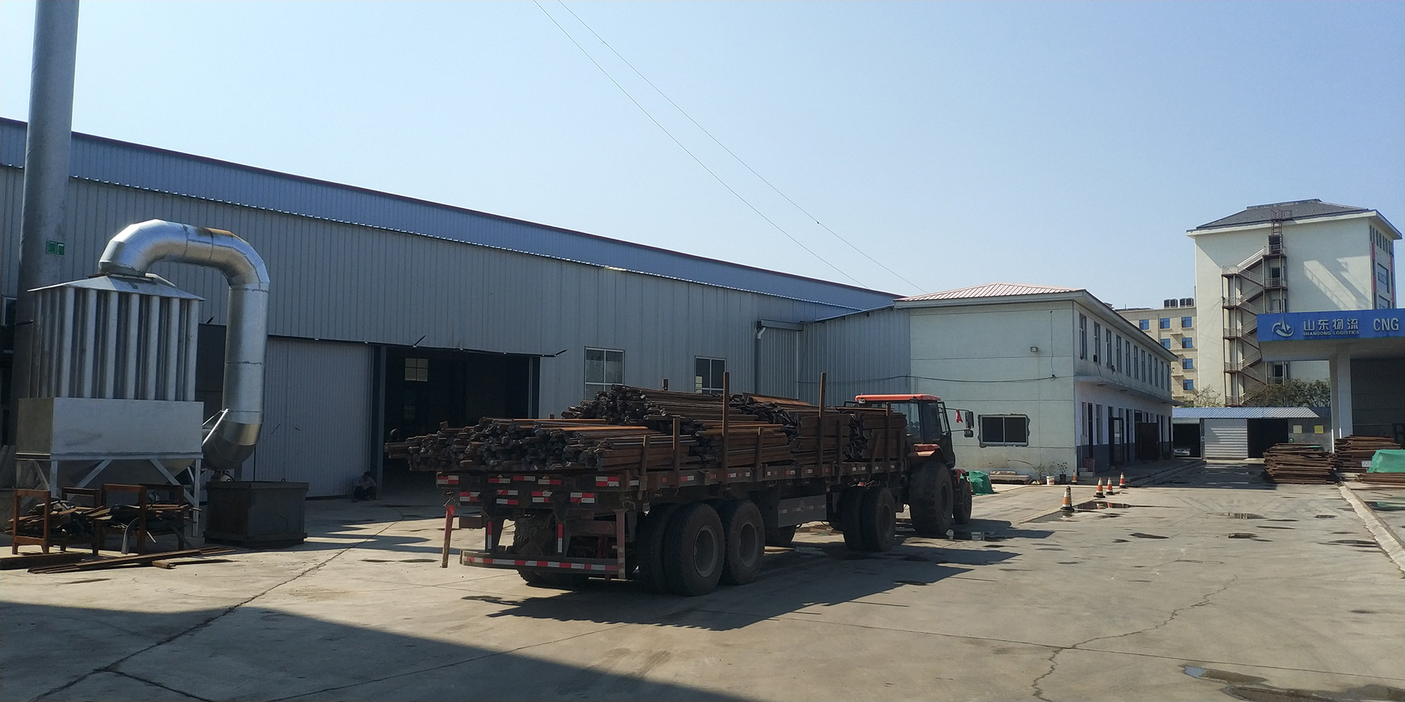 factory